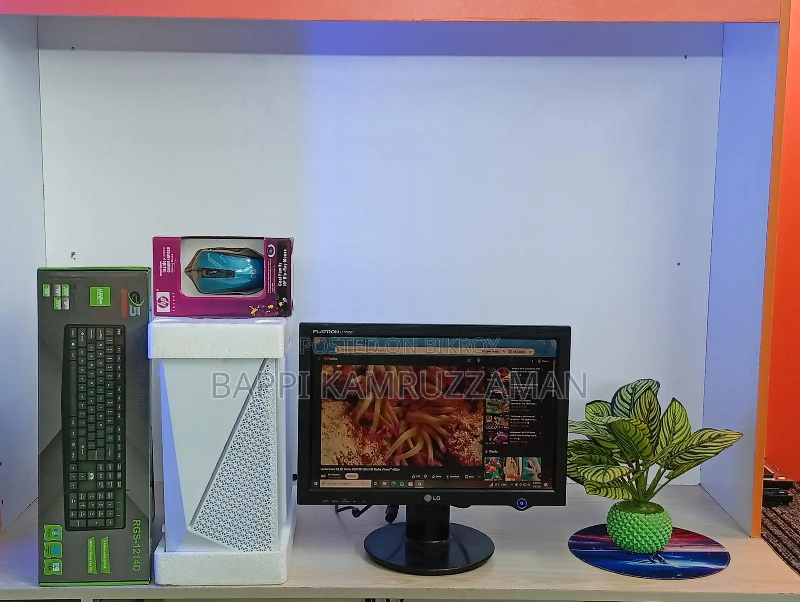 Dhamaka Budget Offer: Complete PC Setup