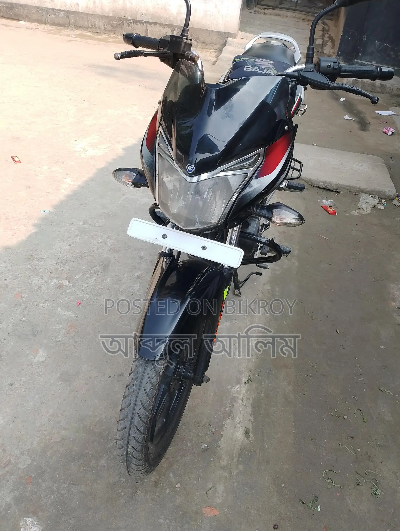 Bajaj Discover 125 2015