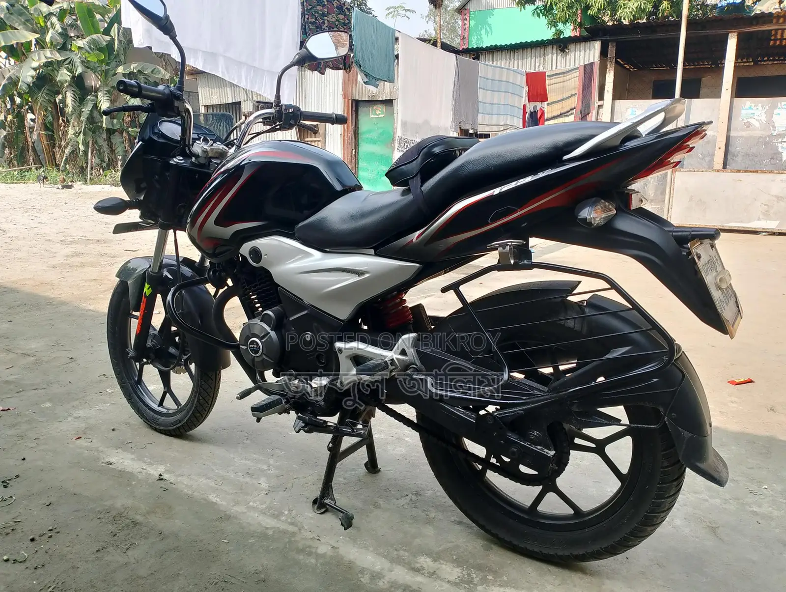 Bajaj Discover 125 2015