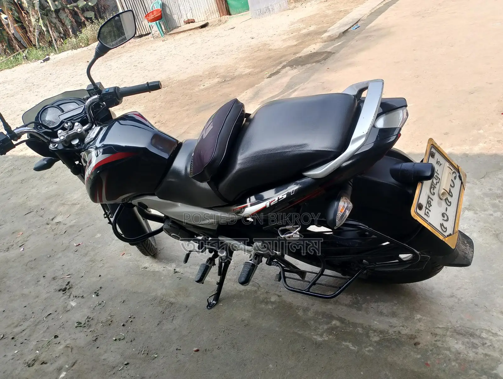 Bajaj Discover 125 2015