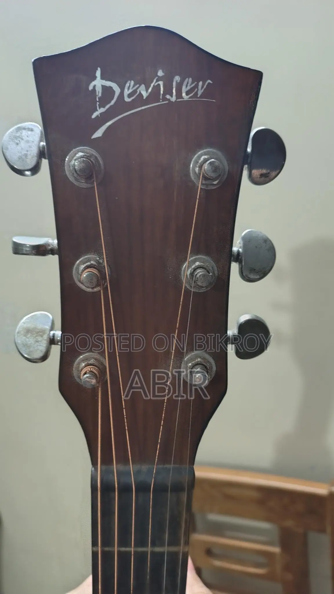 Deviser Ls - 570