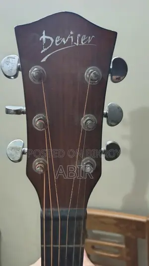 Deviser Ls - 570