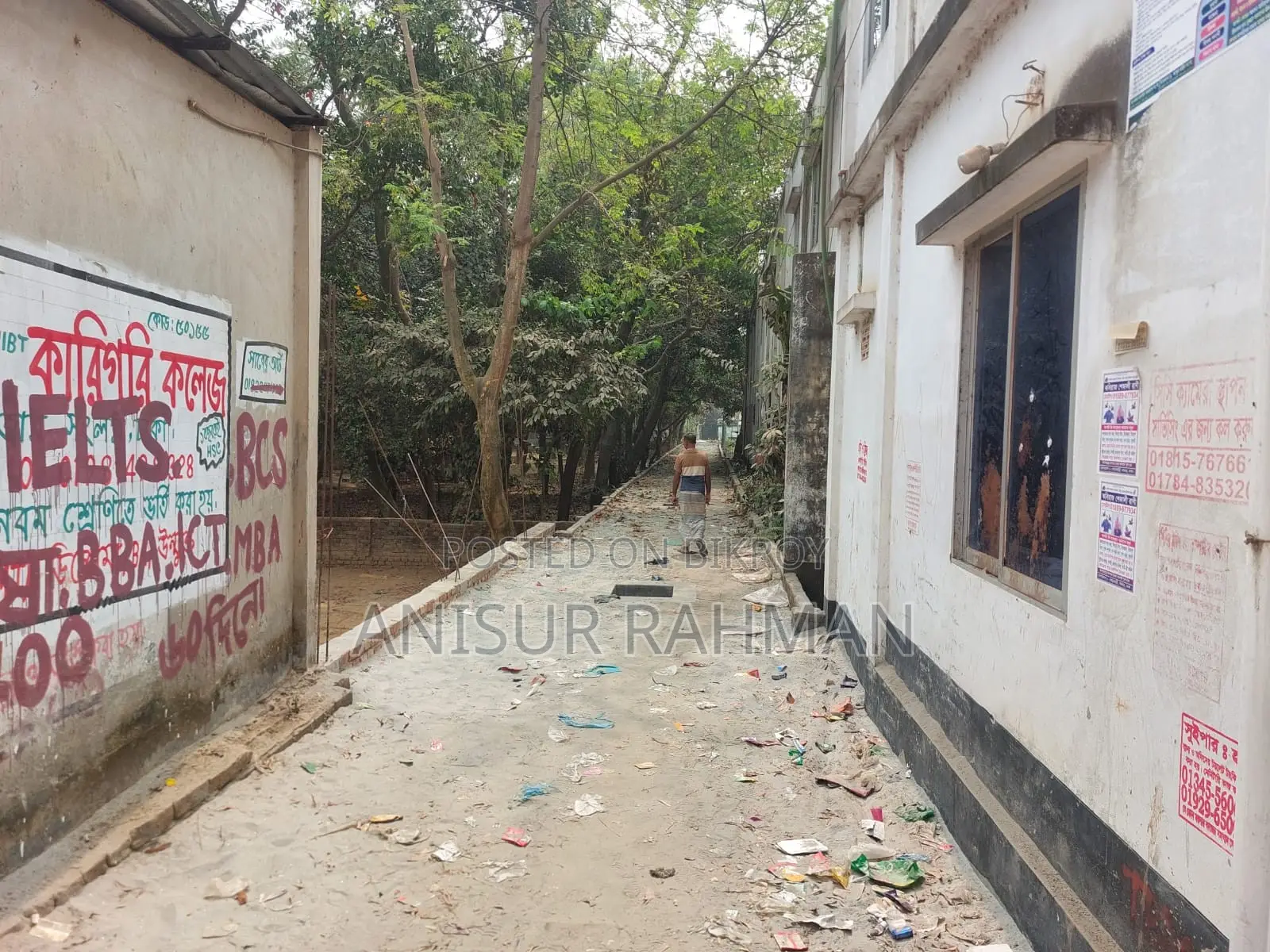 জমি বিক্রয় ,আশিয়ান ইউনিভার্সিটি ,এর বিপরীত দিকে অবস্থিত।