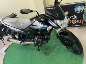 TVS Metro 2021