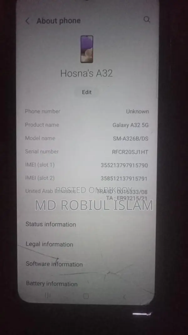 Samsung Galaxy A32 (Used)