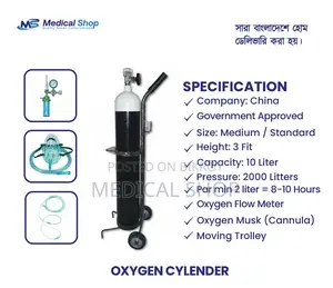 China Oxygen Cylinder Price in Bangladesh