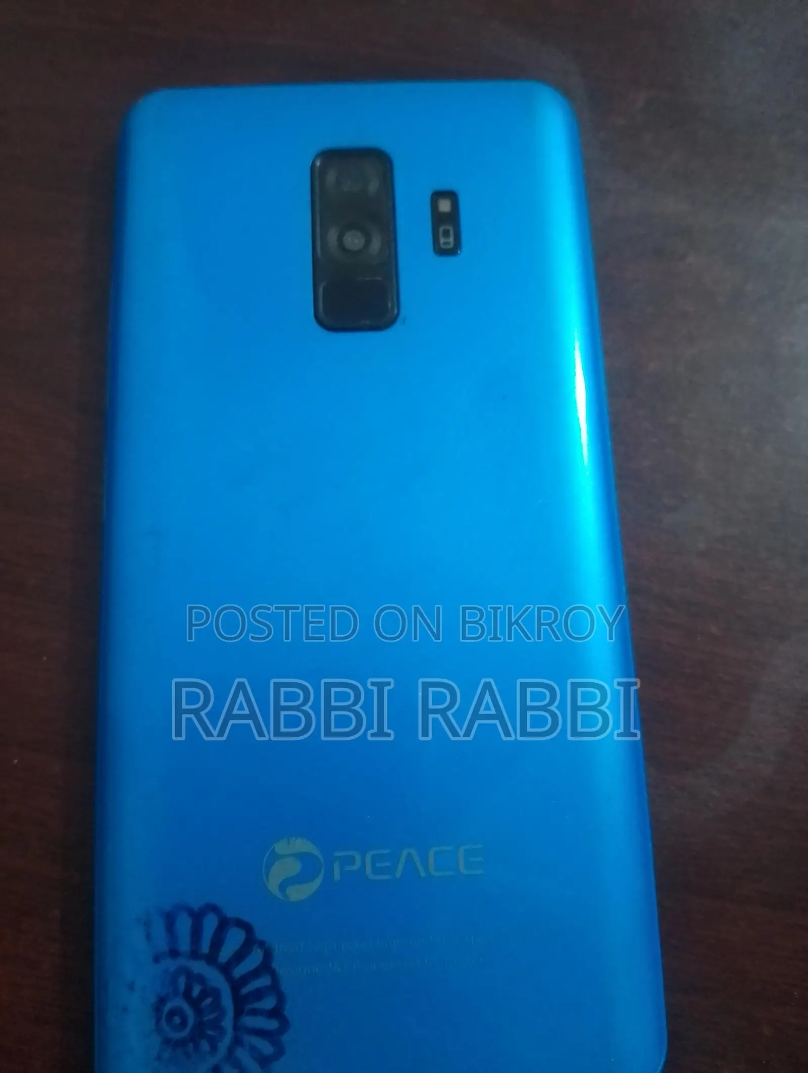 Samsung Galaxy S9 Plus (Used)