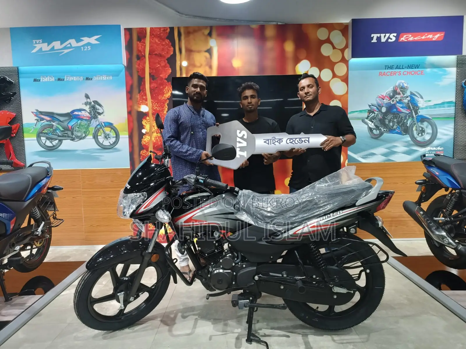 TVS Metro 2024
