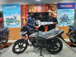 TVS Metro 2024