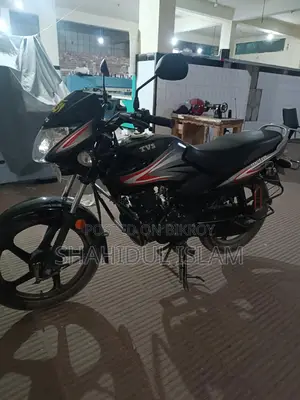TVS Metro 2024