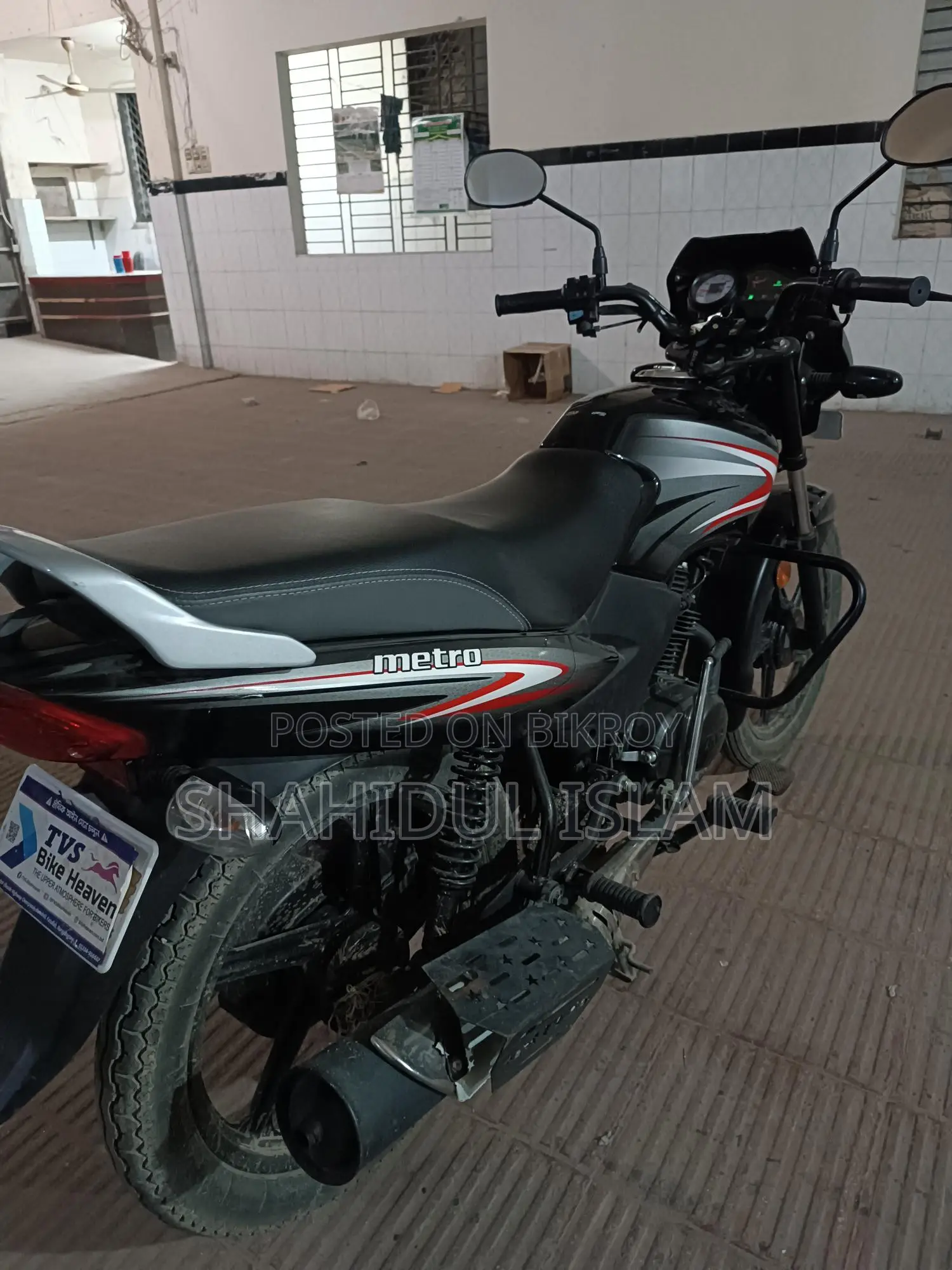 TVS Metro 2024