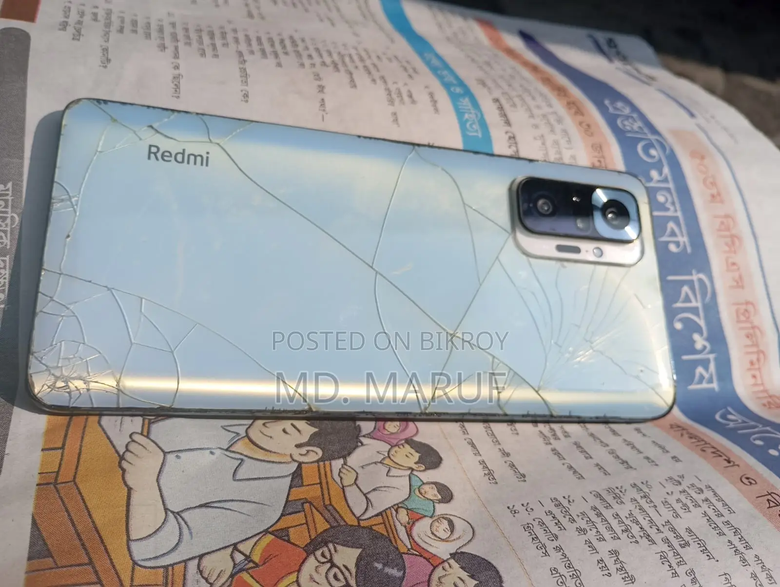 Xiaomi Redmi Note 10 Pro ` (Used)