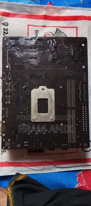 Intel I5 9th Gen 9400f with Gigabyte H310m Processor