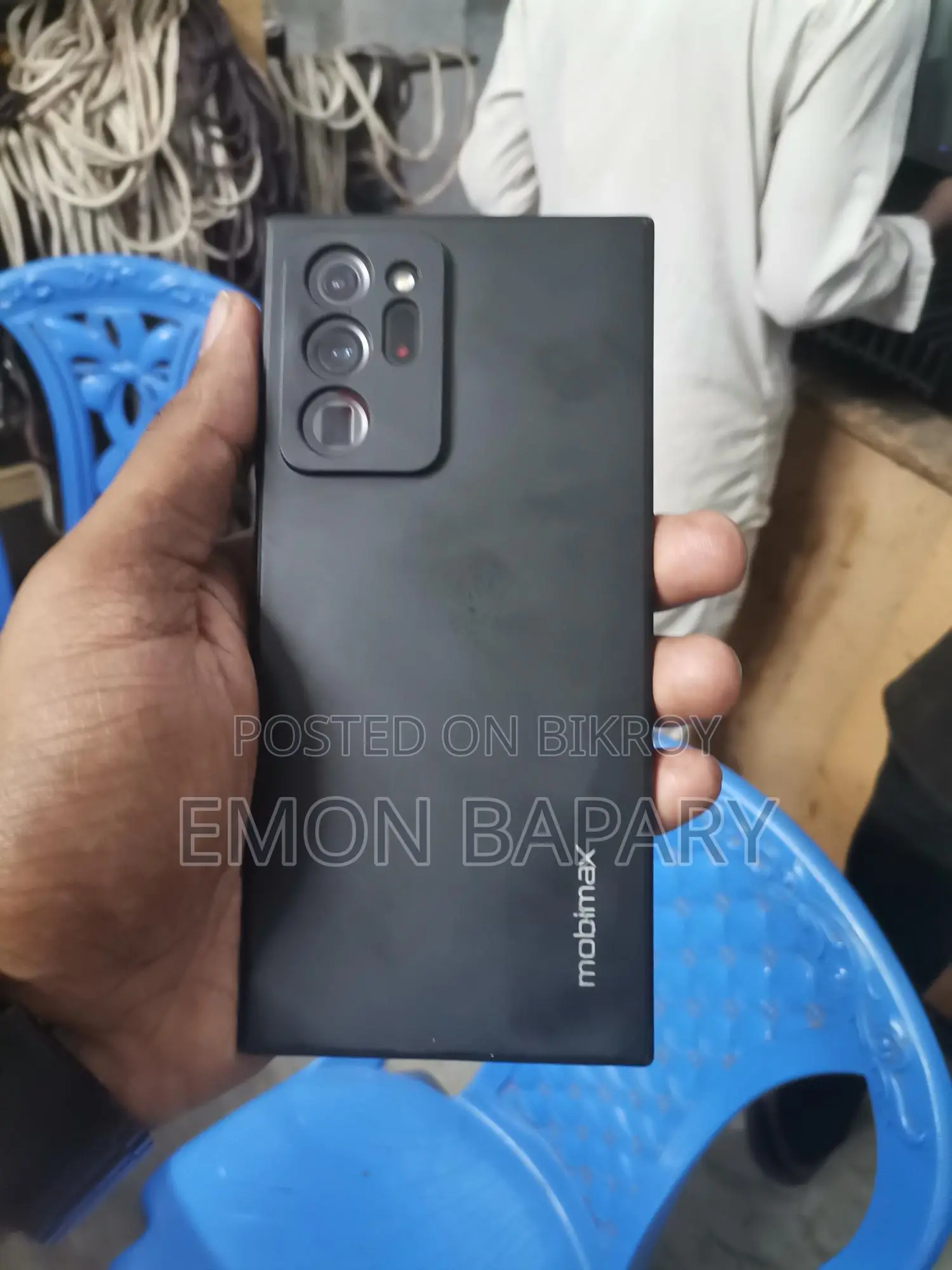 Samsung Galaxy Note 20 Ultra . (Used)