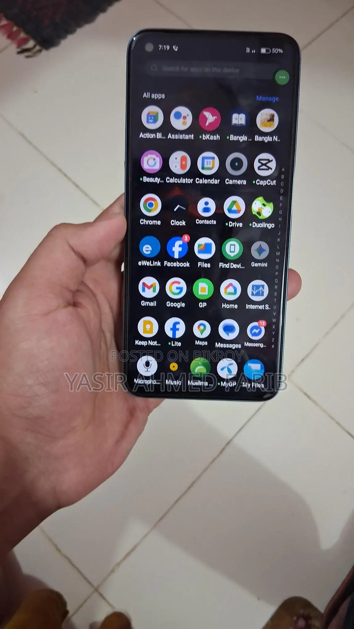 Realme Narzo 50 (Used)