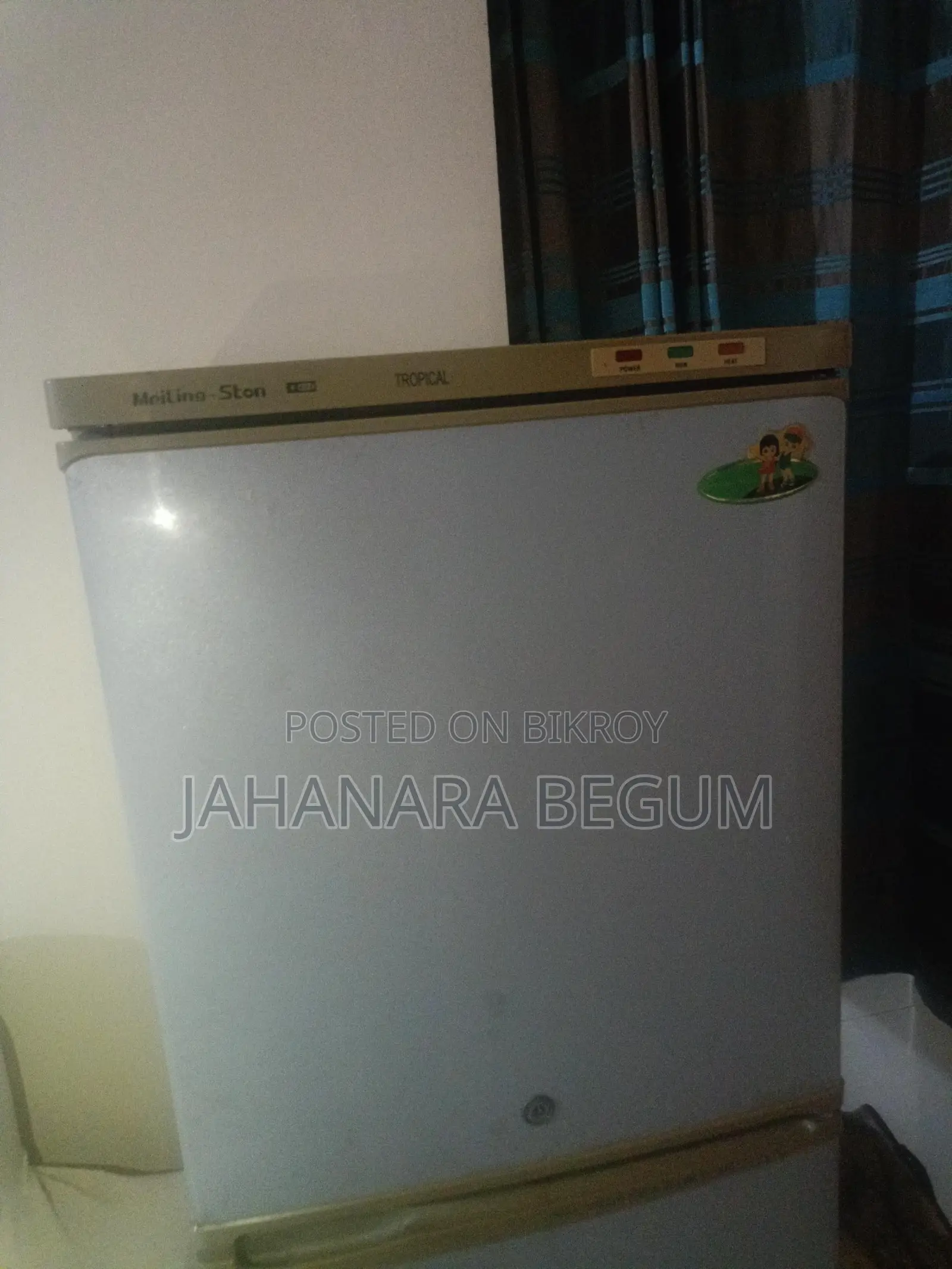 Meling Stone ফ্রিজ বিক্রি করা হবে