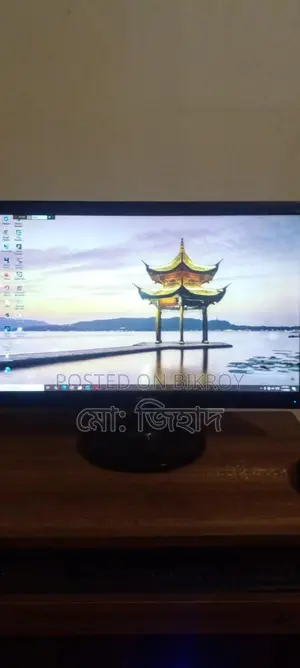 ASUS Monitor