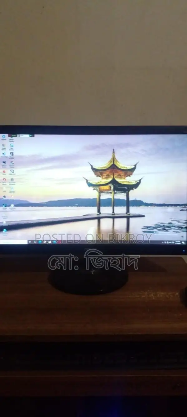 ASUS Monitor