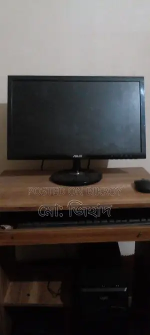 ASUS Monitor