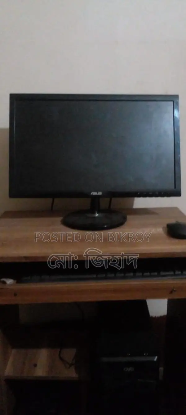 ASUS Monitor