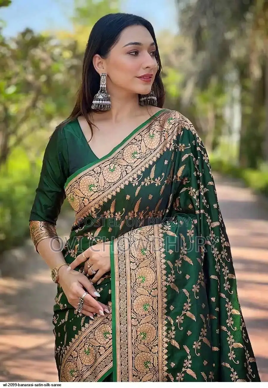 ঈদের নতুন শাড়ি কালেকশন