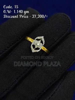 Diamond Ring