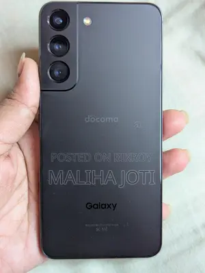 স্যামসাং গ্যালাক্সি এস২২ (ব্যবহৃত)