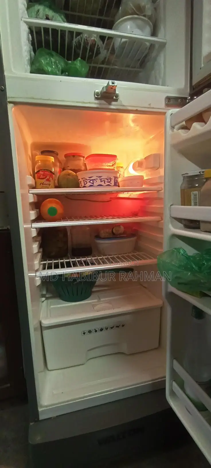 Walton Fridge 220 Liter