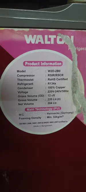 Walton Fridge 220 Liter