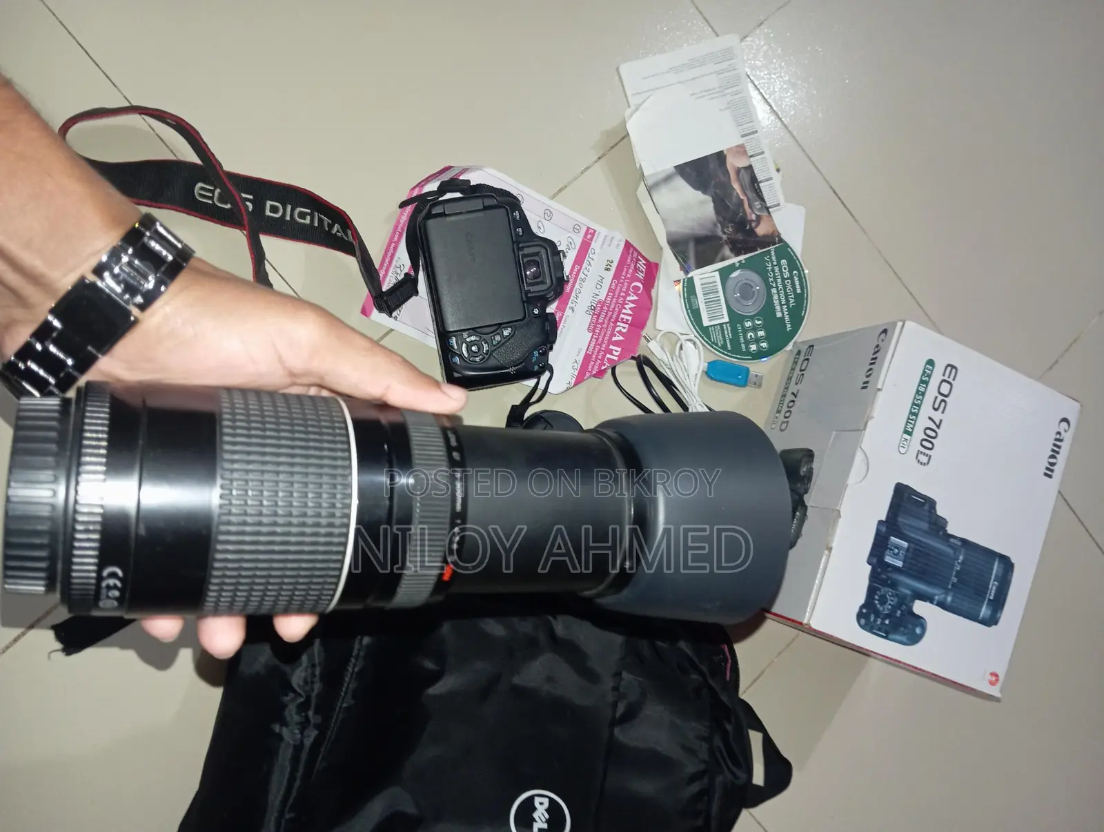 Canon DSLR Lens: 75/300mm Full Fresh Condition
