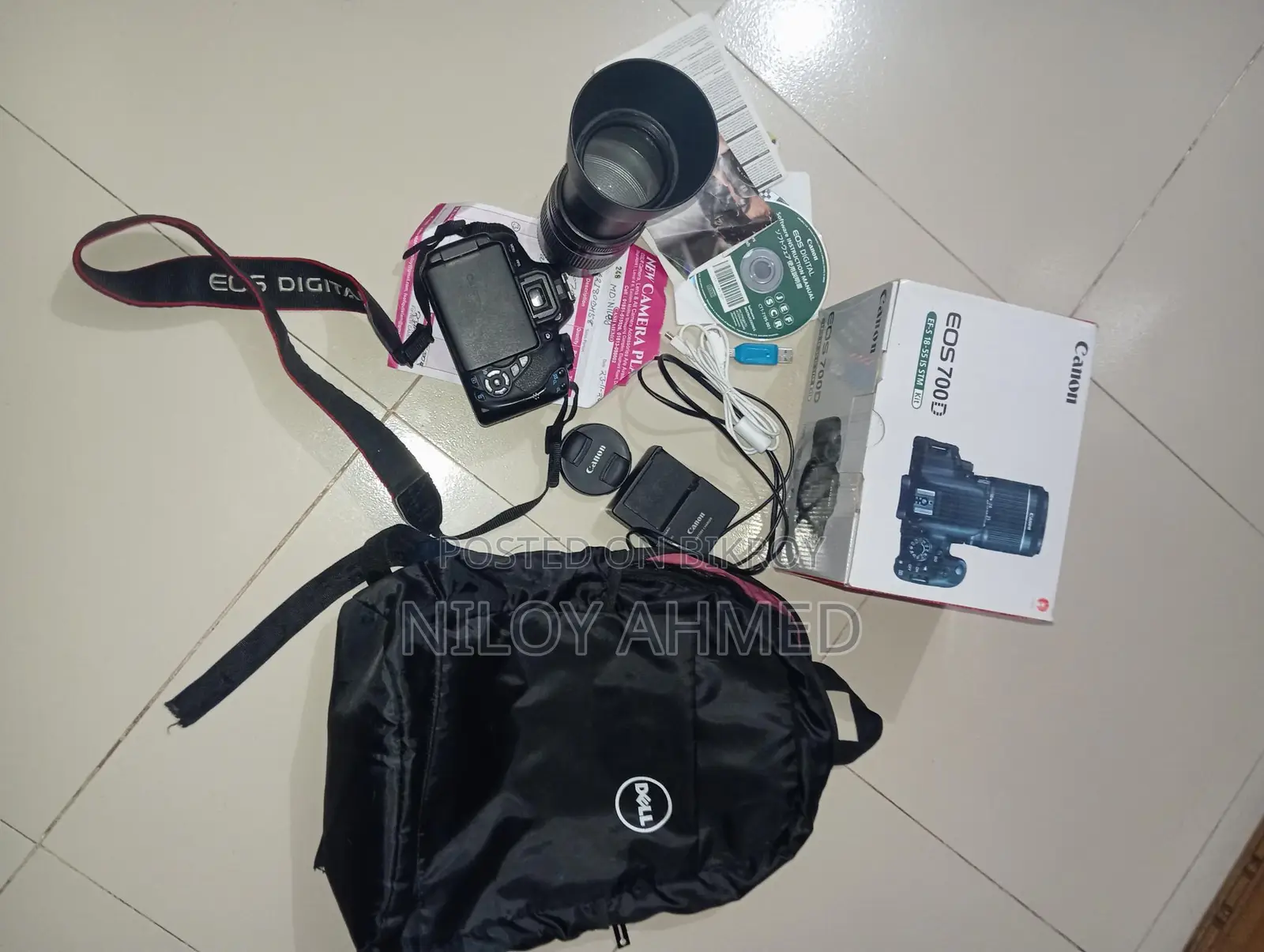 Canon DSLR Lens: 75/300mm Full Fresh Condition
