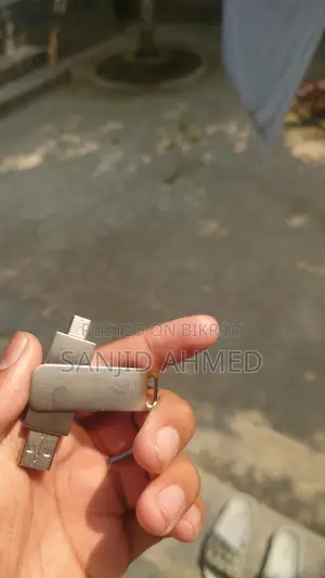 ২৫৬ জিবি পেনড্রাইভ