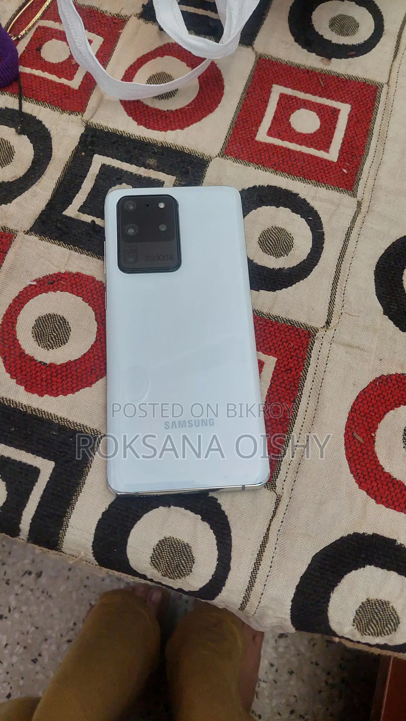 Samsung Galaxy S21 (Used)