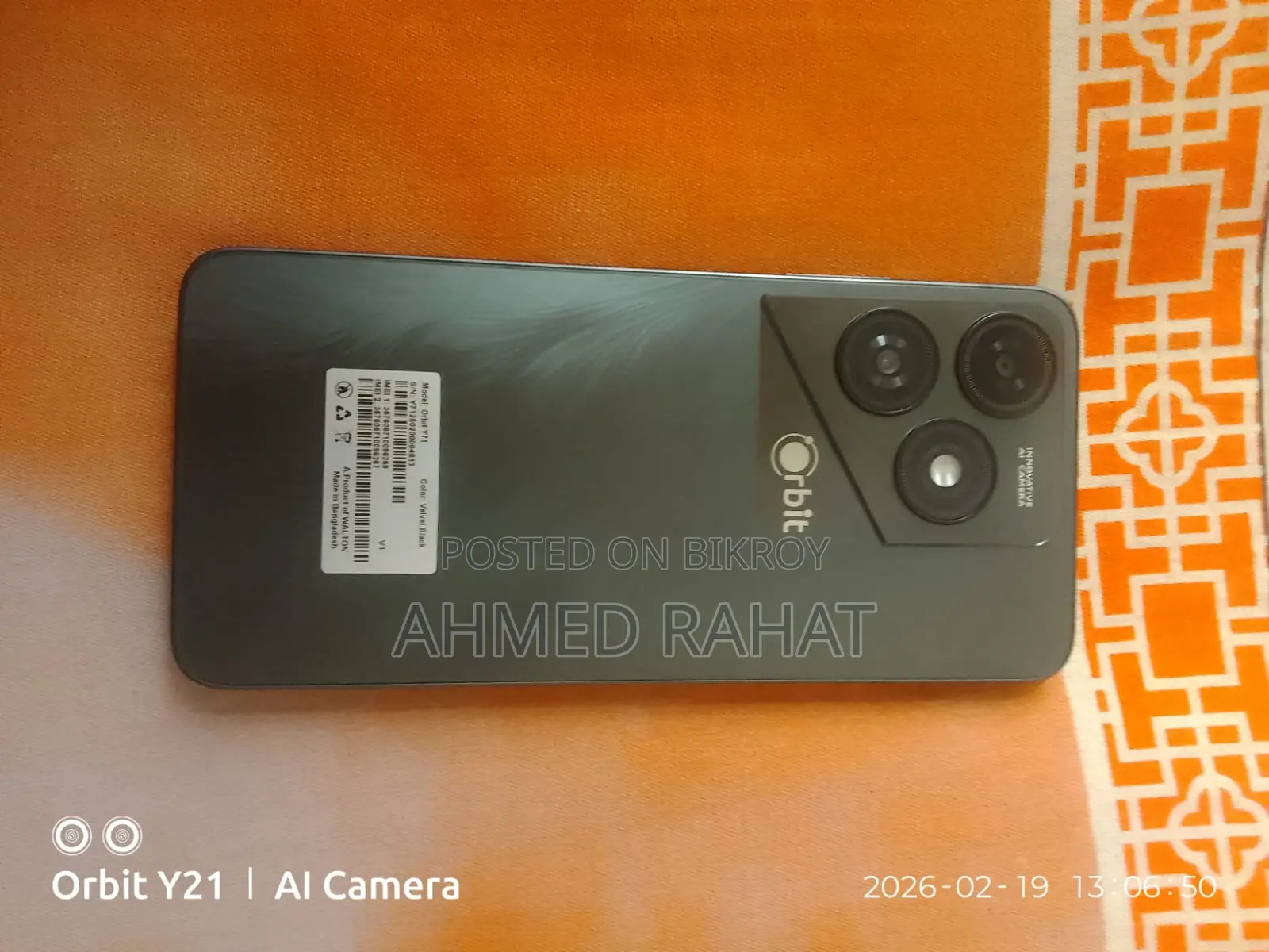 Walton Orbit Y71 (Used)