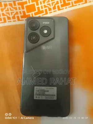 Walton Orbit Y71 (Used)