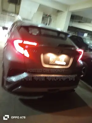 Toyota C-HR hybrid 2018