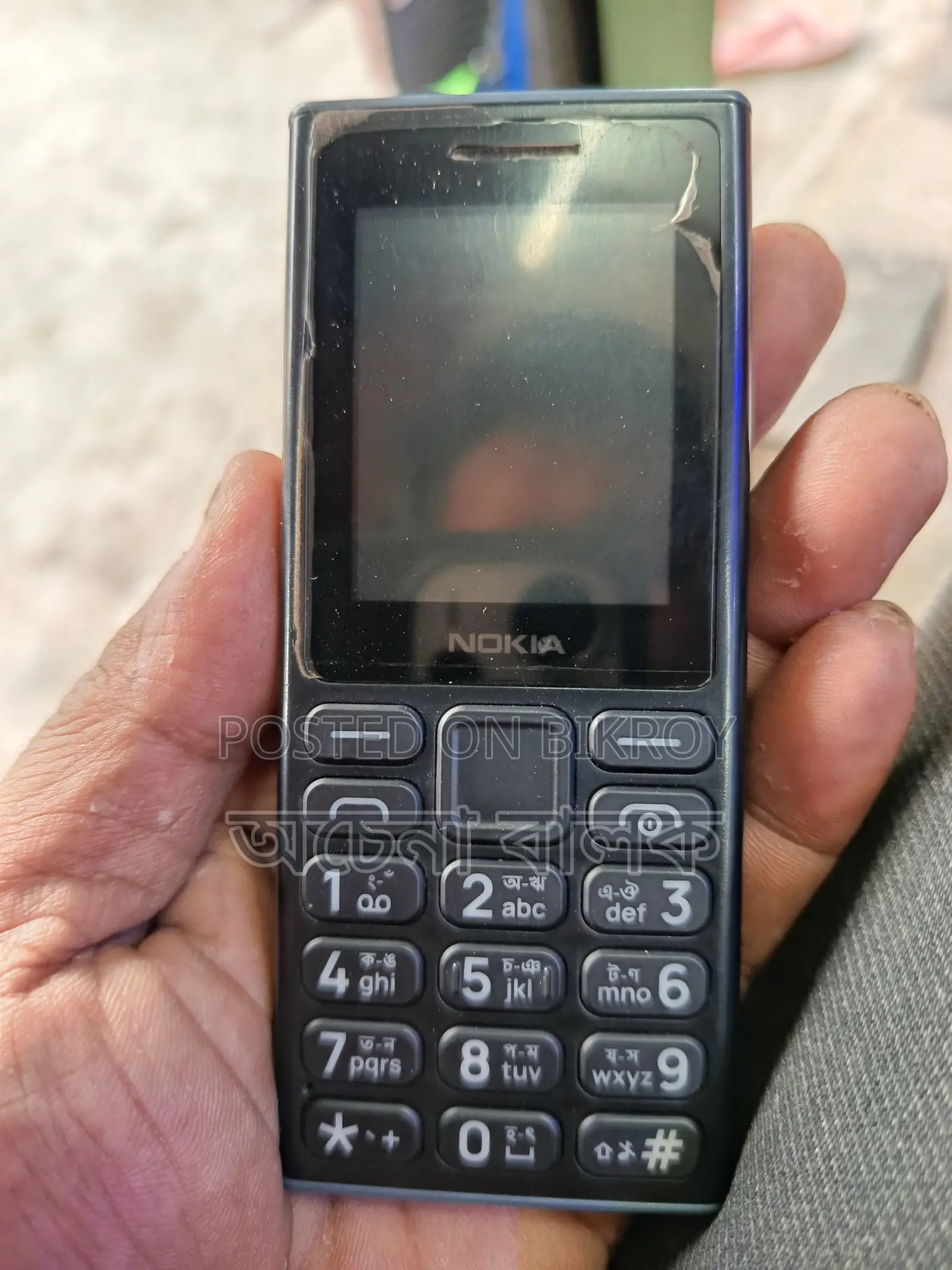 Nokia 108 (ব্যবহৃত)