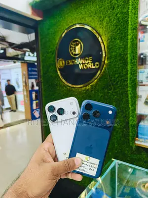 Apple iPhone 17 Pro (Used)