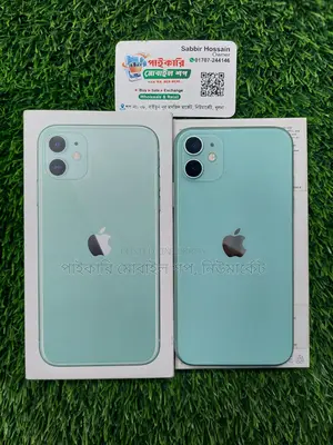 Apple iPhone 11 (Used)