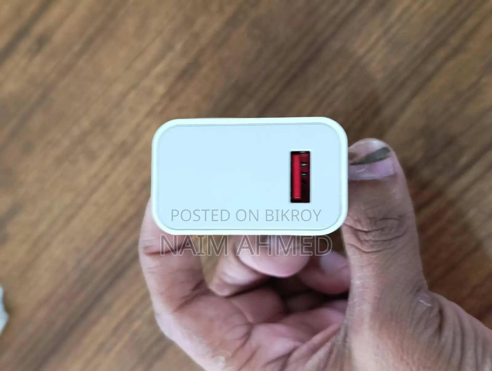 Xiaomi 120 W Ar Super Fast Charger
