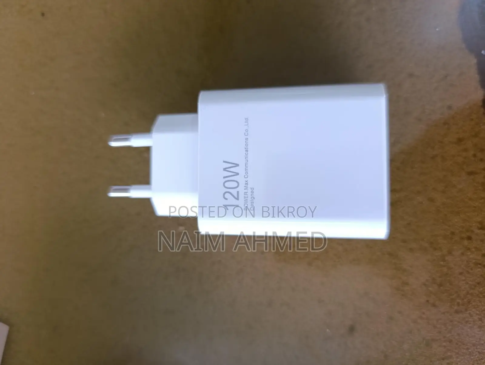 Xiaomi 120 W Ar Super Fast Charger