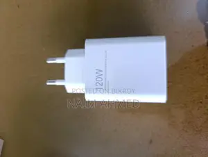 Xiaomi 120 W Ar Super Fast Charger