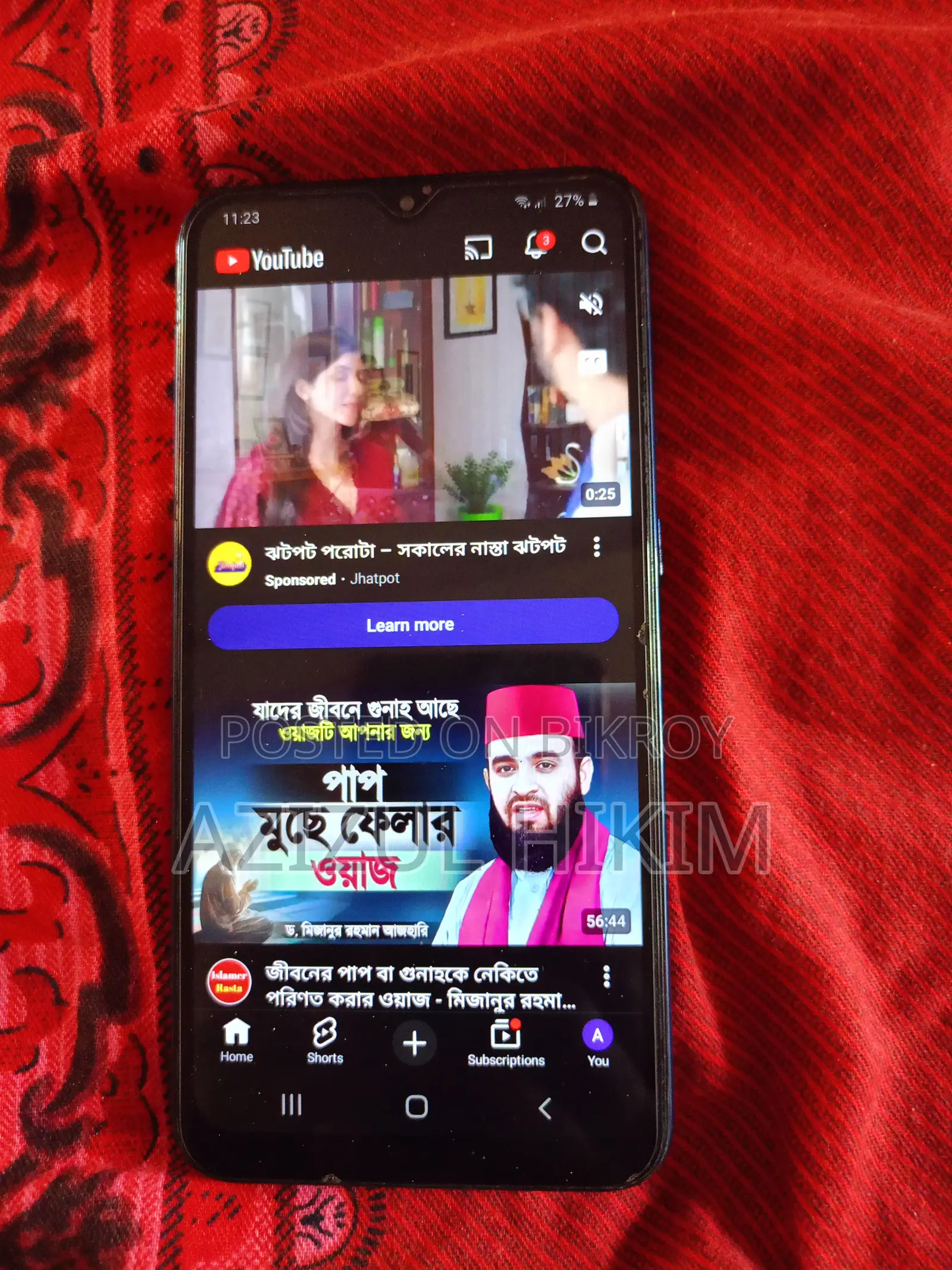 Samsung Galaxy M10 . (Used)