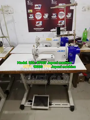 Juki Japanese Sewing Machine