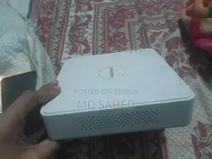 Digital Video Recorder