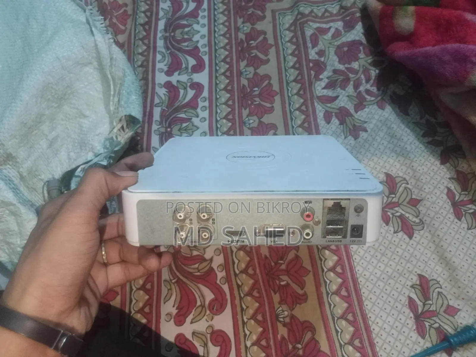 Digital Video Recorder