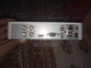 Digital Video Recorder