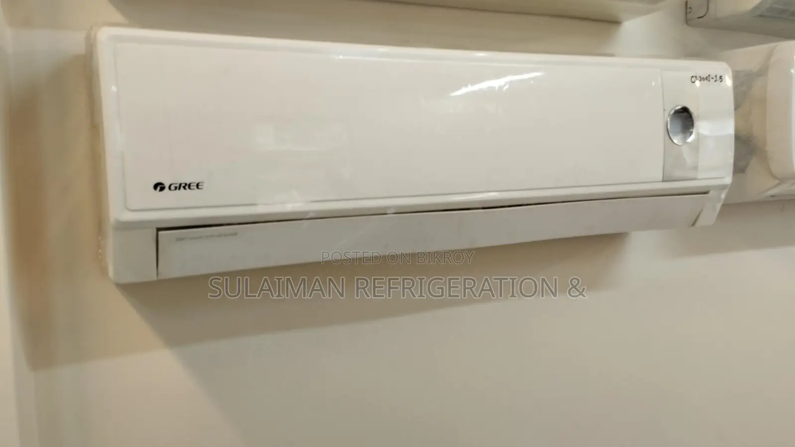 AC বিক্রয় – 1.5 Ton Gree Non-Inverter.