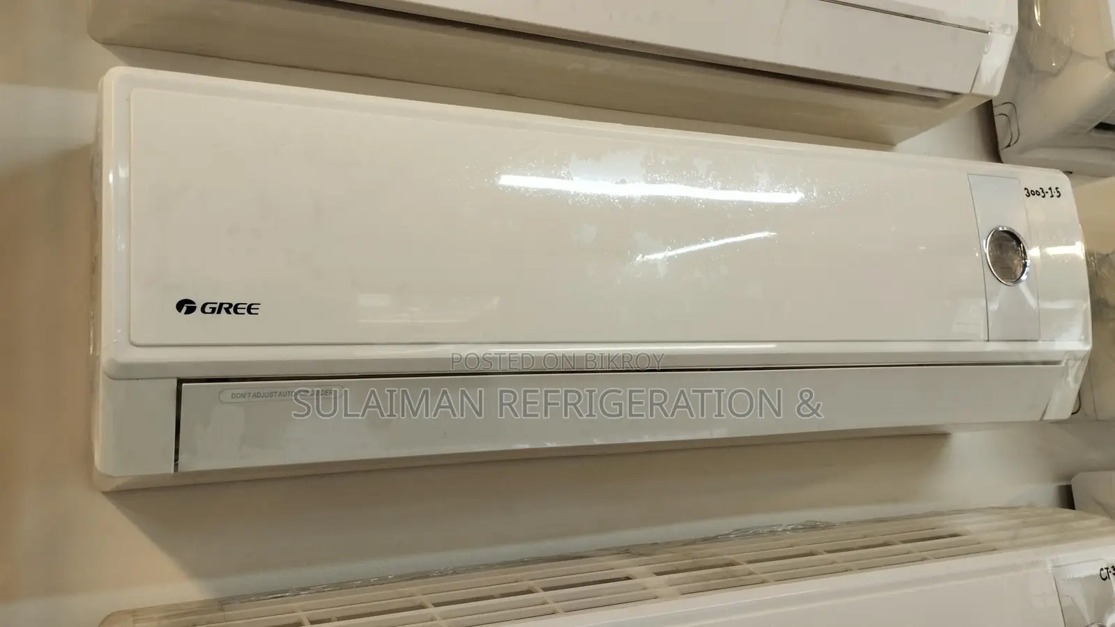 AC বিক্রয় – 1.5 Ton Gree Non-Inverter.