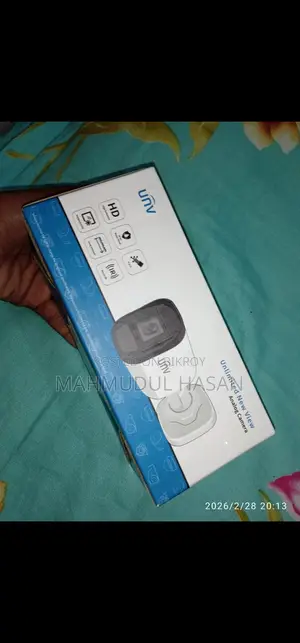 UNV হোম সিকিউরিটি ক্যামেরা